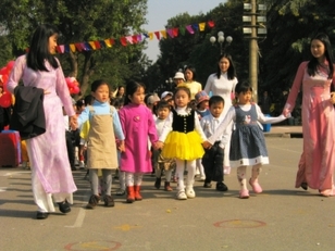 Objeto de la educación en el Siglo XXI  (I)