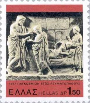 MITOLOGÍA Y MEDICINA (II): DE APOLO A ASCLEPIO MITOLOGÍA Y MEDICINA (II): DE APOLO A ASCLEPIO