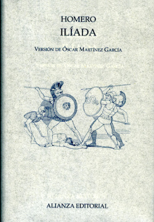 ALADAS PALABRAS... DE LA ILIADA ALADAS PALABRAS... DE LA ILIADA