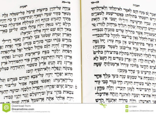 “Compartir. Preguntas y respuestas” (nº 241). La Biblia como fuente histórica “Compartir. Preguntas y respuestas” (nº 241). La Biblia como fuente histórica