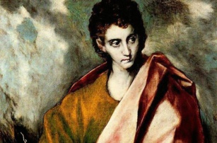 “Los amigos de Jesús. Juan hijo de Zebedeo, ¿el Discípulo amado?”. Los discípulos de Jesús (XI) (897) “Los amigos de Jesús. Juan hijo de Zebedeo, ¿el Discípulo amado?”. Los discípulos de Jesús (XI) (897)