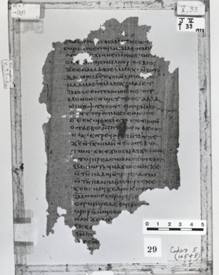 Sobre el “nuevo” descubrimiento” de un manuscrito gnóstico en Oxford (945)