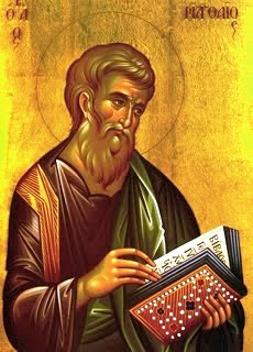 Inspiración divina y canon de las Escrituras. Preguntas y respuestas “rescatadas del olvido” (IV) (979)