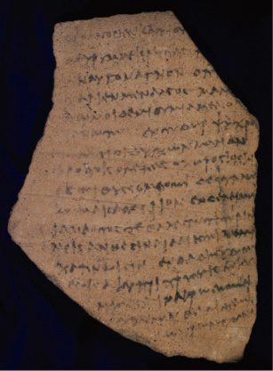 Ostracon de Florencia con el poema 2 de Safo. Tomado de https://en.wikipedia.org/wiki/Sappho_2 Ostracon de Florencia con el poema 2 de Safo. Tomado de https://en.wikipedia.org/wiki/Sappho_2