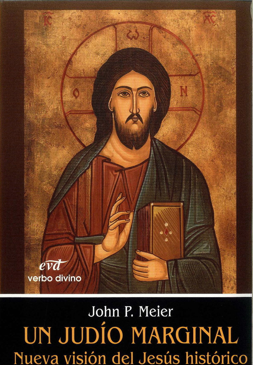 Jesús y la Ley. Pero, ¿qué es la Ley? (I) (145-03) Jesús y la Ley. Pero, ¿qué es la Ley? (I) (145-03)