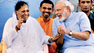 Dedicado a los Maestros de la Humanidad Dedicado a los Maestros de la Humanidad