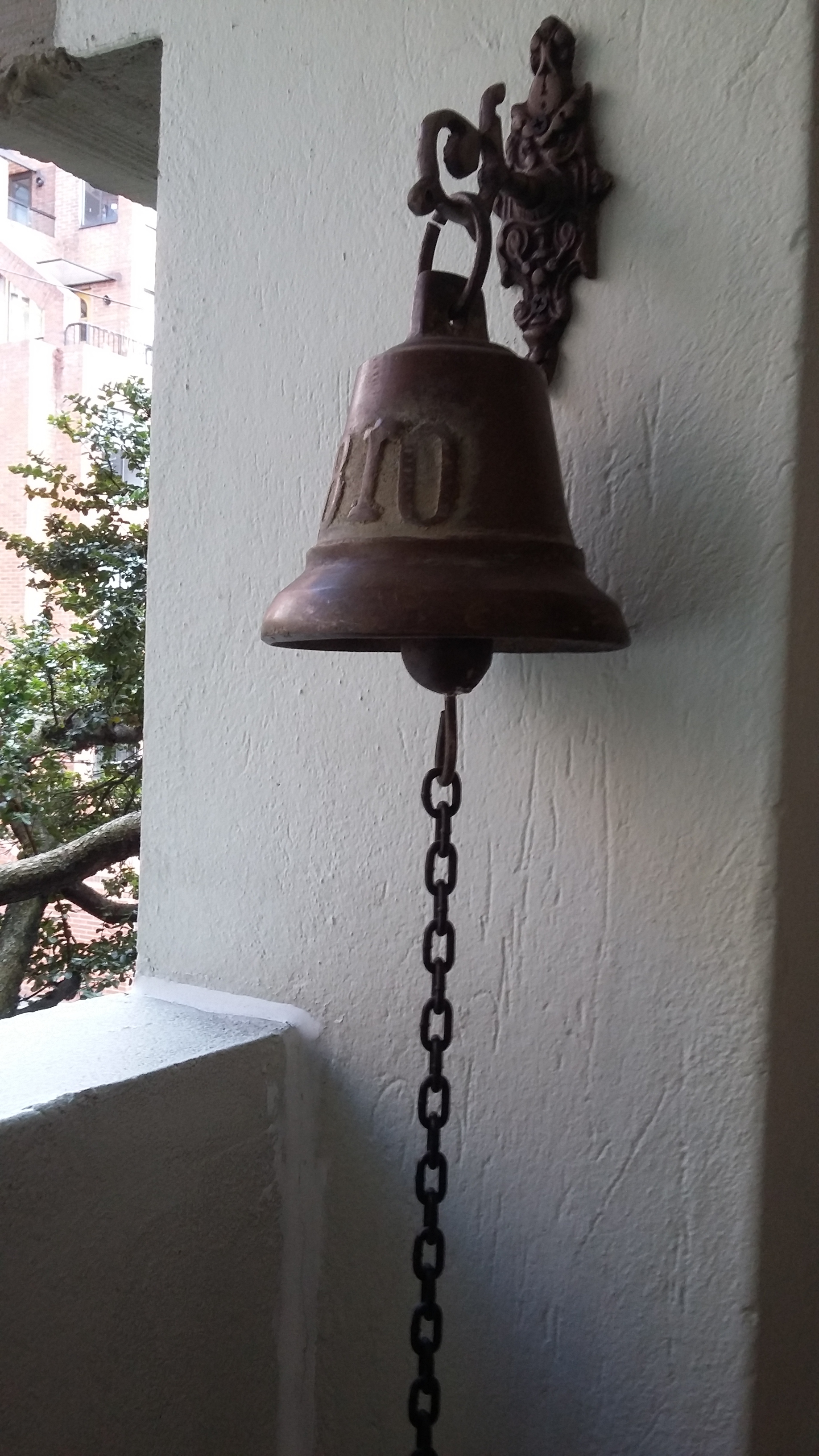 La campana La campana