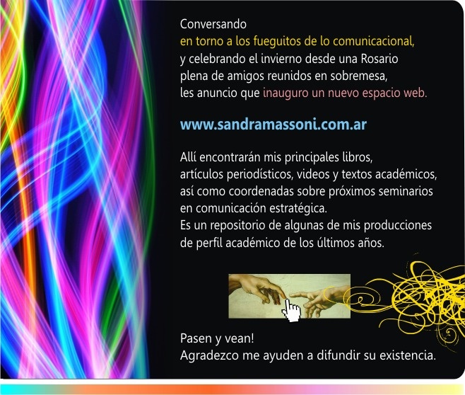 Pase y vean... Pase y vean...