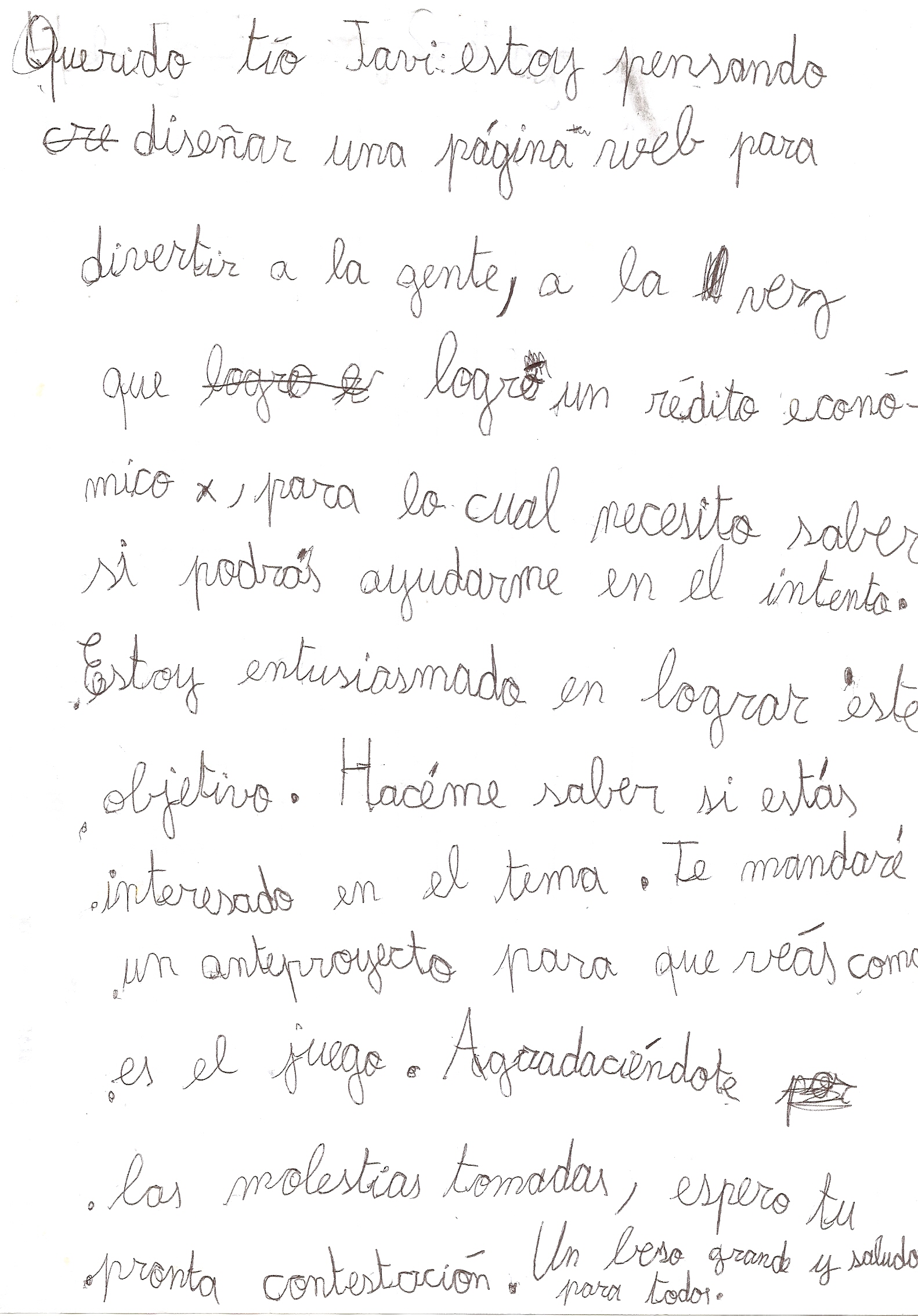 ¿Están relacionadas las competencias en creatividad, innovación y emprendimiento? (parte II) ¿Están relacionadas las competencias en creatividad, innovación y emprendimiento? (parte II)