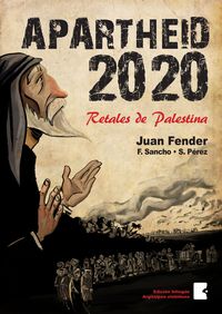 Cómic: explicando el boicot al apartheid israelí