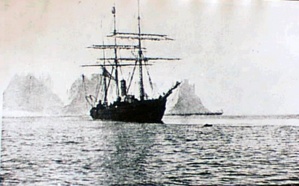 La corbeta Uruguay La corbeta Uruguay