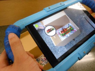 La aplicación. Fuente: UPV. La aplicación. Fuente: UPV.