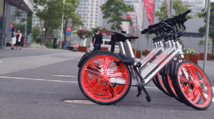 Imagen: Mobike Imagen: Mobike