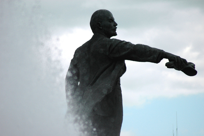 Monumento a Lenin. Foto: Michael Kvakin. PhotoExpress.