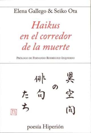 Condenados a la pena capital escriben “Haikus en el corredor de la muerte” Condenados a la pena capital escriben “Haikus en el corredor de la muerte”