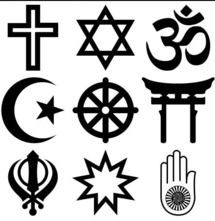 Símbolos religiosos. Fuente: Manop.