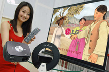 Proyector con Antena DTV. Foto: LG Electronics Corea