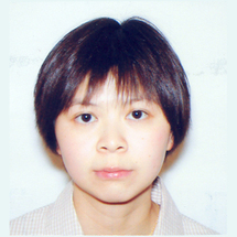 Yu Huang. Fuente: UCLA.