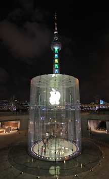 Apple Store en Shangai. Fuente: Sung Ming Whang