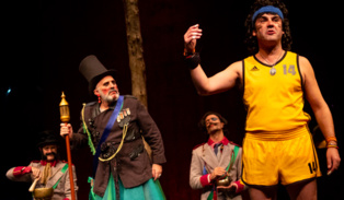 Fuente: Teatro La Abadía. Fuente: Teatro La Abadía.