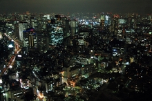 Imagen nocturna de Tokyo. Fuente: Flickr. Imagen nocturna de Tokyo. Fuente: Flickr.