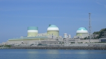 Central nuclear de Ikata (Japón). Fuente: Wikimedia Commons.