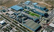 Holmen Paper Madrid, en Fuenlabrada. Holmen Paper Madrid, en Fuenlabrada.