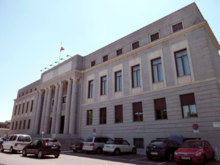 Fachada del CSIC. Fuente: ESO. Fachada del CSIC. Fuente: ESO.