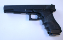 EE UU investigará las causas de las muertes violentas con armas. Imagen: drummerboy. Fuente: MorgueFile. EE UU investigará las causas de las muertes violentas con armas. Imagen: drummerboy. Fuente: MorgueFile.