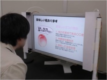 Presentando una fuente de olor virtual en pantalla. Fuente: IEEE Virtual Reality 2013.