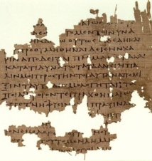 Fragmento de "La República" de Platón; papiro hallado en Oxirrinco, Egipto. Fuente: Wikimedia Commons.