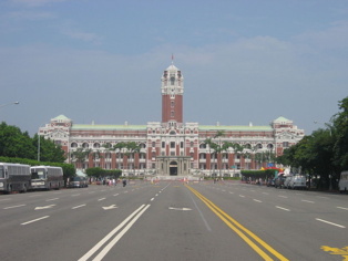 Edificio presidencial en Taipei, ciudad situada en el extremo norte de la isla de Taiwán. Fuente: Wikimedia Commons.