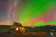 Aurora boreal. Foto: Starryearth.