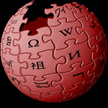 Logo de Wikipedia. Fuente: Wikipedia. Logo de Wikipedia. Fuente: Wikipedia.