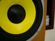 Los sistemas de audio Surround tendrán varios niveles de altura. Imagen: LotusHead. Fuente: Stock.xchng.