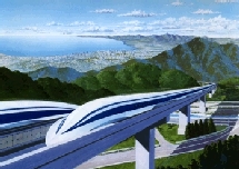 Japón lanzará su primer servicio ferroviario por levitación magnética en 2025 Japón lanzará su primer servicio ferroviario por levitación magnética en 2025