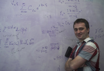 El doctor Jorge Casanova. Fuente: UPV-EHU. El doctor Jorge Casanova. Fuente: UPV-EHU.