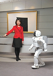 Robot Asimo, que sigue los gestos