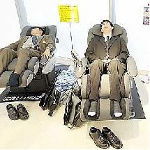 La máquina en pleno funcionamiento