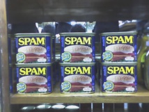 Carne en lata marca Spam, que dio origen al término 'spam' -publicidad no deseada en Internet-. Imagen: Luis Pérez. Fuente: Flickr.