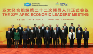 La cumbre de la APEC celebrada en Beijing a principios de noviembre. Foto: APEC La cumbre de la APEC celebrada en Beijing a principios de noviembre. Foto: APEC