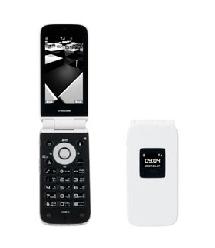 Primer móvil que incorpora este dispositivo Primer móvil que incorpora este dispositivo