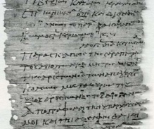 El papiro traducido ahora. Fuente: Egypt Exploration Society. El papiro traducido ahora. Fuente: Egypt Exploration Society.