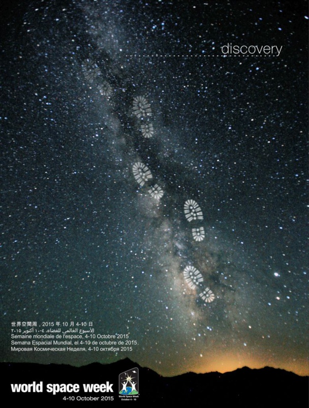 Cartel de la World Space Week 2015. Cartel de la World Space Week 2015.