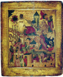 Icono del siglo XVI con imágenes del Apocalipsis. Fuente: Wikimedia Commons.