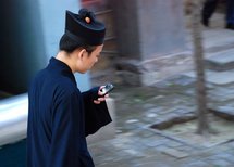 China ya es el primer exportador mundial de productos TIC China ya es el primer exportador mundial de productos TIC