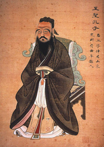 El filósofo chino Confucio. Fuente: Wikipedia.