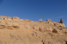 La Necrópolis. Fuente: UGR. La Necrópolis. Fuente: UGR.