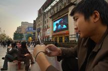 El mercado chino de las telecomunicaciones creció un 27% en 2007 El mercado chino de las telecomunicaciones creció un 27% en 2007