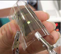 Película impermeabilizante creada por el IMRE